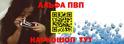 кокаин премиум Гусиноозёрск