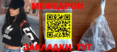 кокаин премиум Гусиноозёрск