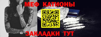 кокаин премиум Гусиноозёрск
