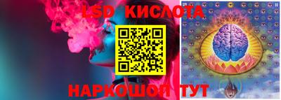 кокаин премиум Гусиноозёрск