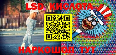 кокаин премиум Гусиноозёрск