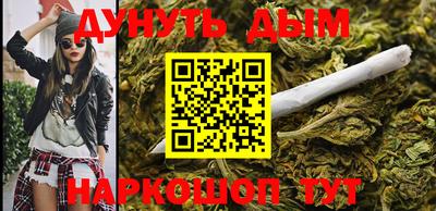 тгк Гусь-Хрустальный