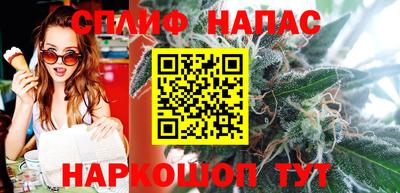 кокаин премиум Гусиноозёрск