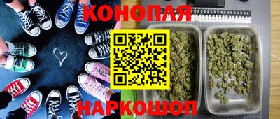 кокаин премиум Гусиноозёрск