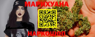 тгк Гусь-Хрустальный