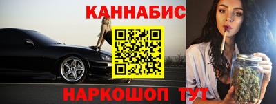 тгк Гусь-Хрустальный