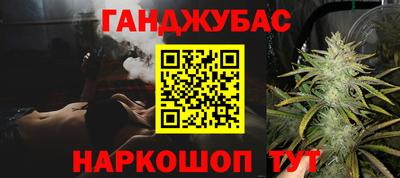 кокаин премиум Гусиноозёрск