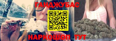 кокаин премиум Гусиноозёрск