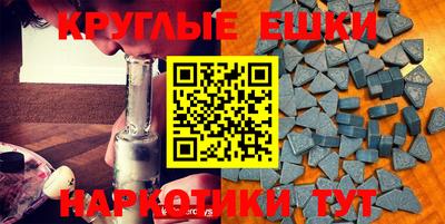 кокаин премиум Гусиноозёрск