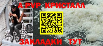 кокаин премиум Гусиноозёрск