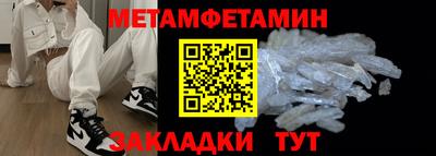 кокаин премиум Гусиноозёрск