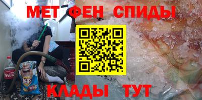 тгк Гусь-Хрустальный