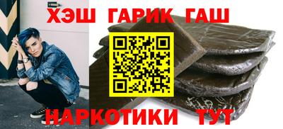 твердый Гусев