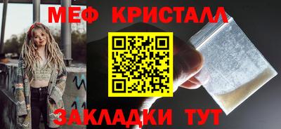 кокаин премиум Гусиноозёрск