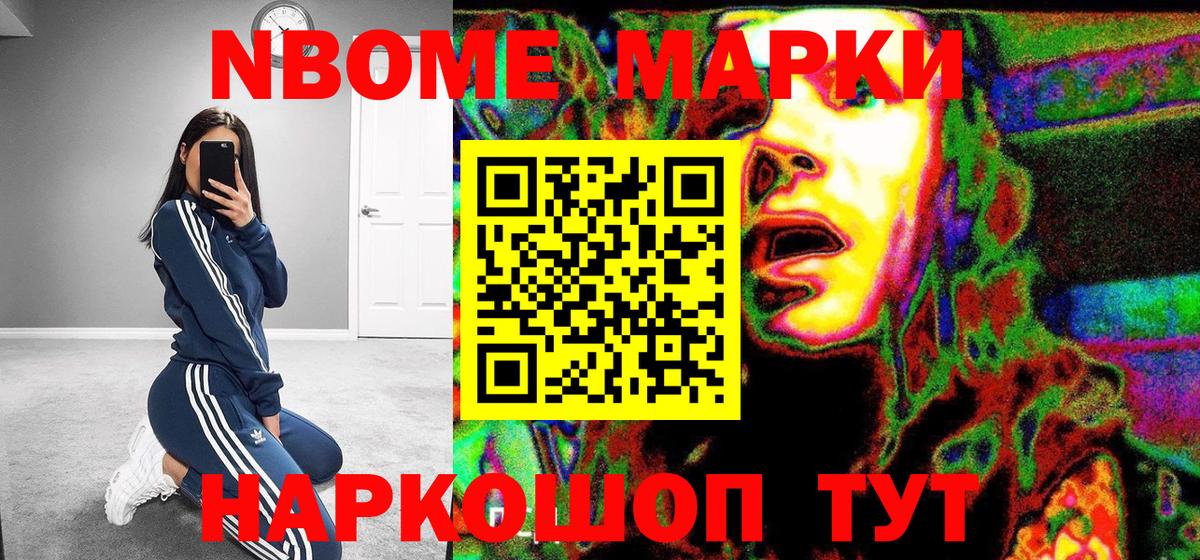 Alpha PVP Луга